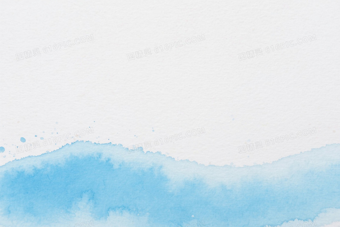 纯白纹理青蓝水彩晕染背景