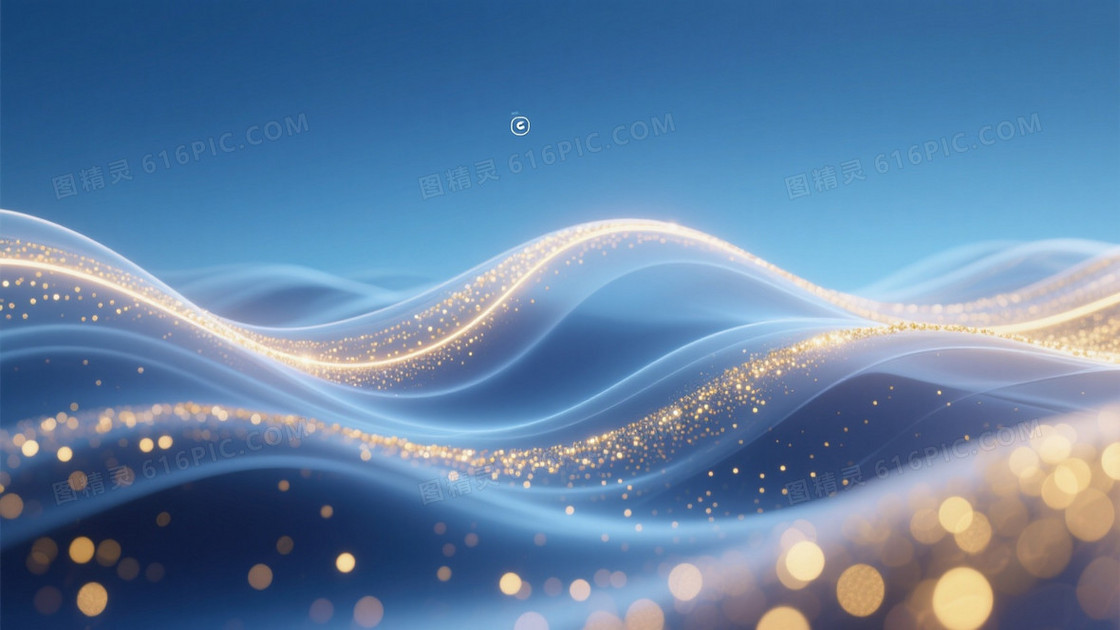 深蓝浅蓝渐变丝绢波浪背景