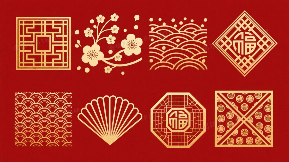 深红金饰中式纹样满铺背景