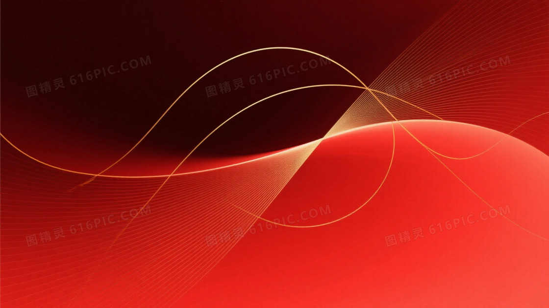 深红渐变金线流动背景