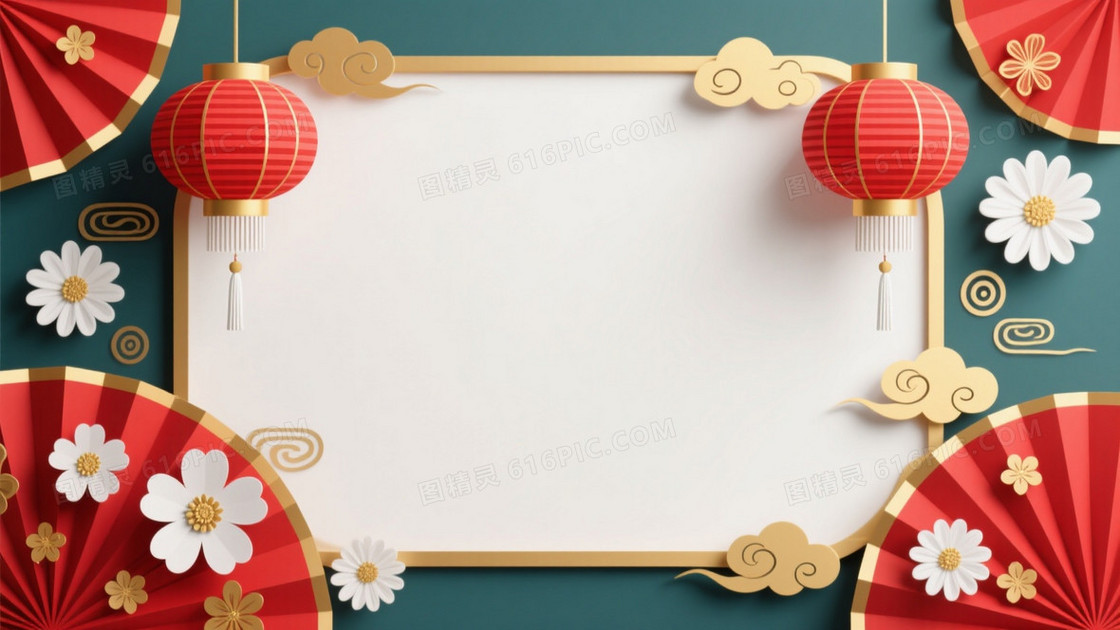 红金剪纸中国风节日背景