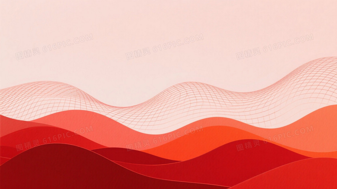 红橙渐变波浪纸艺背景