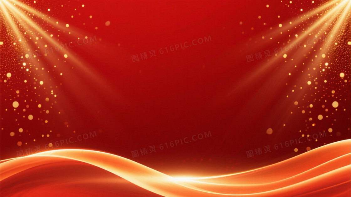 深红金光束粒子波浪背景