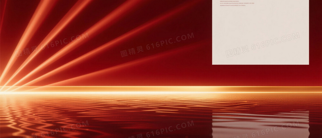 深红渐变光束金带背景