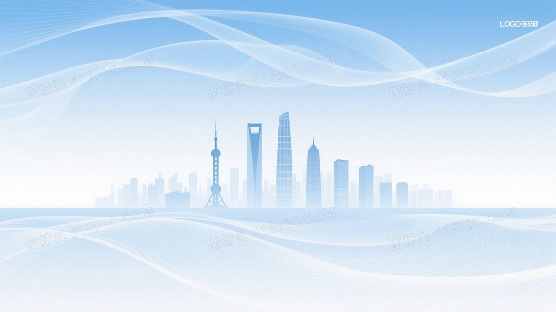 淡蓝渐变抽象城市剪影背景