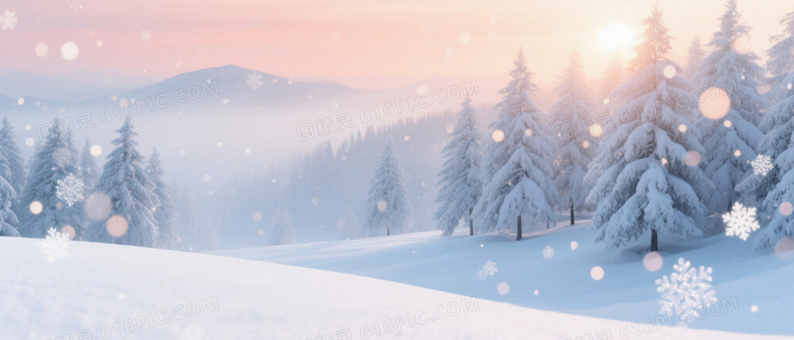 冷蓝白基底粉橙渐变雪景森林背景