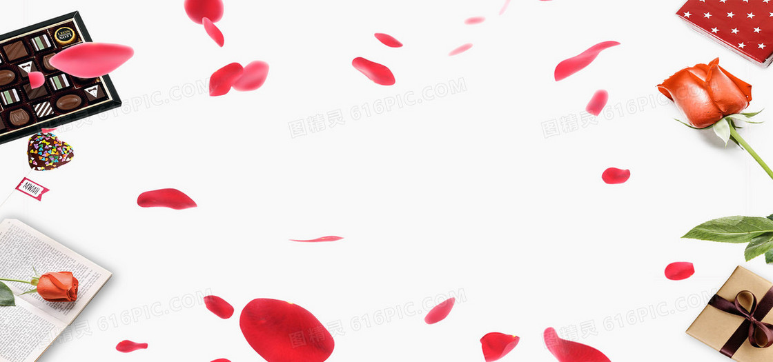 白色情人节电商海报背景