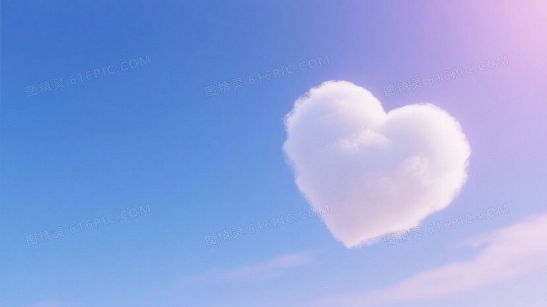 蔚蓝渐变粉紫柔光心形云背景