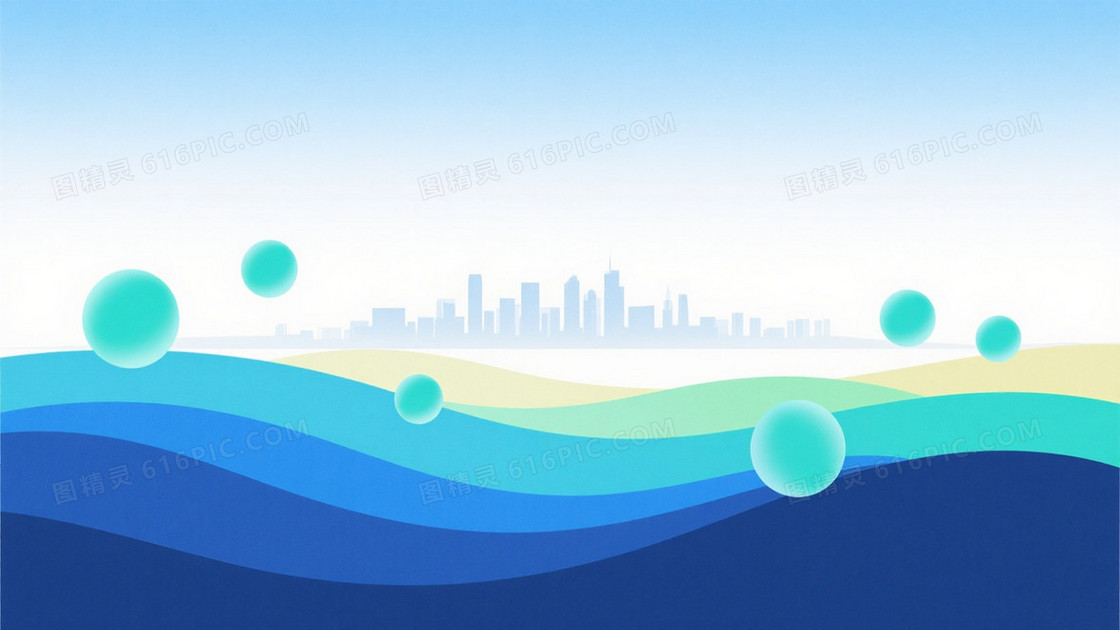 蓝白渐变波浪城市剪影背景