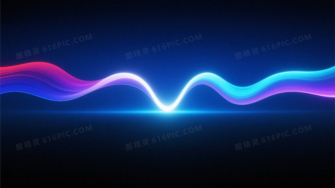 深邃夜空蓝渐变光轨背景