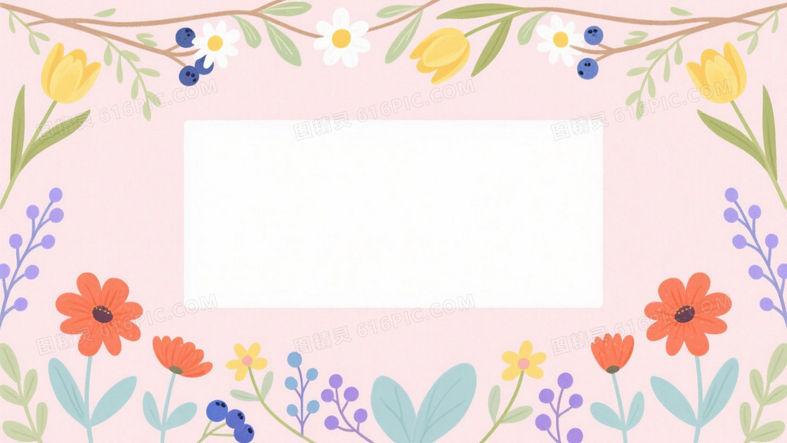 柔粉手绘春日花园背景