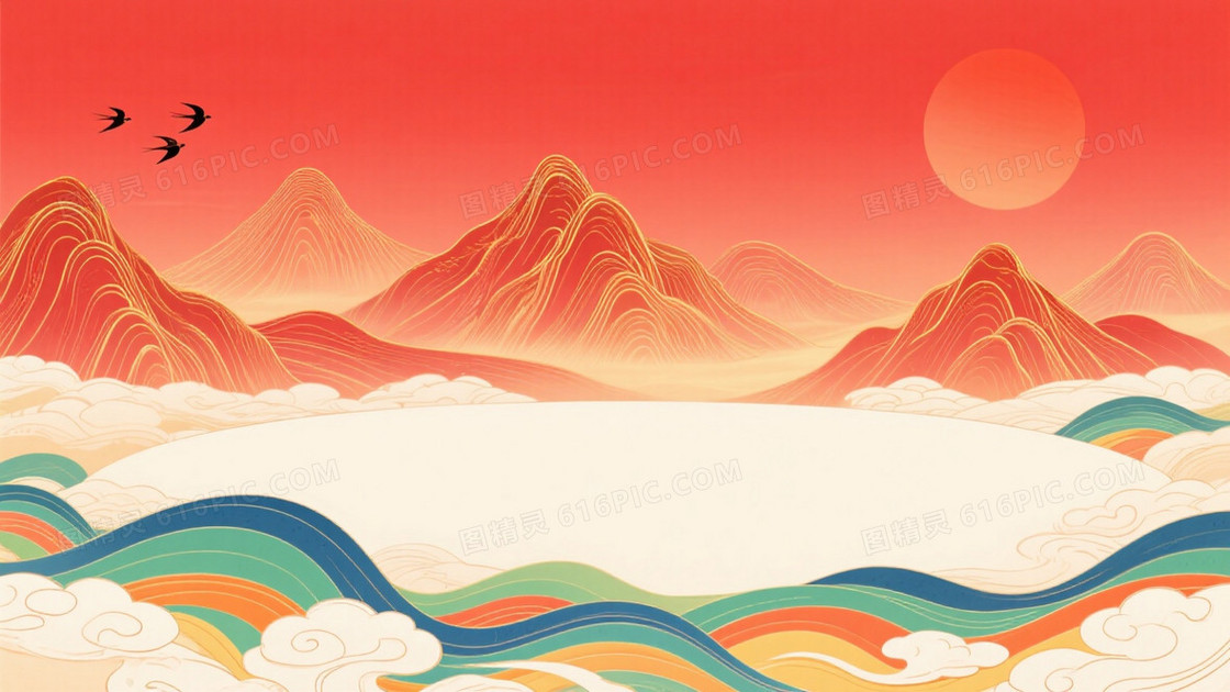 红金渐变东方山水云海背景