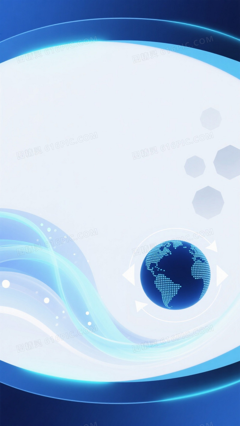 蓝白渐变科技流线地球背景
