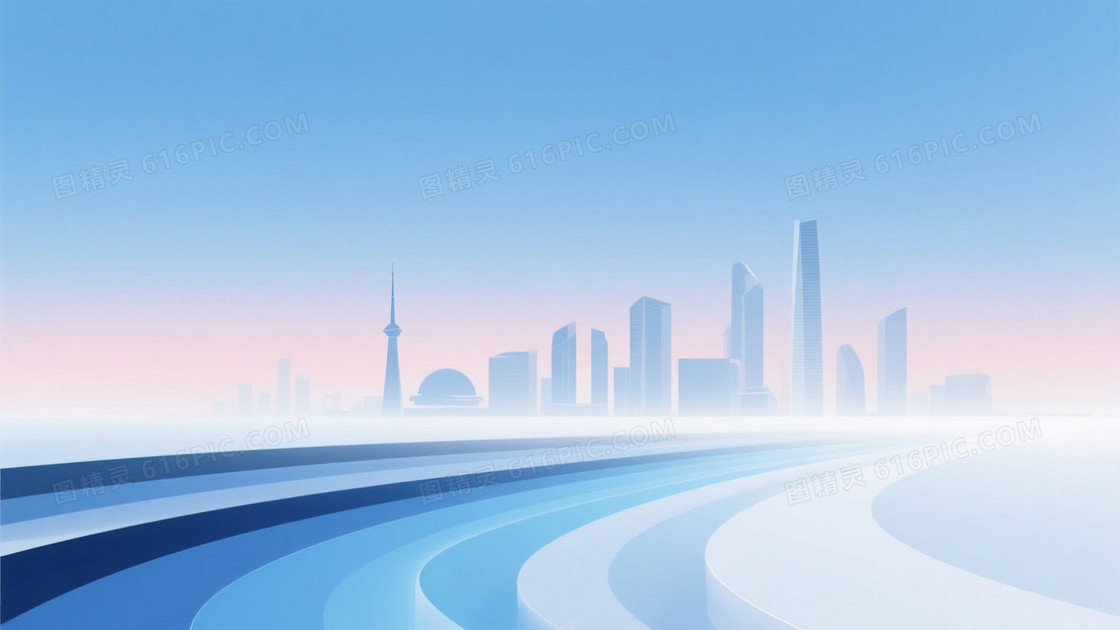 天蓝浅粉渐变城市剪影背景