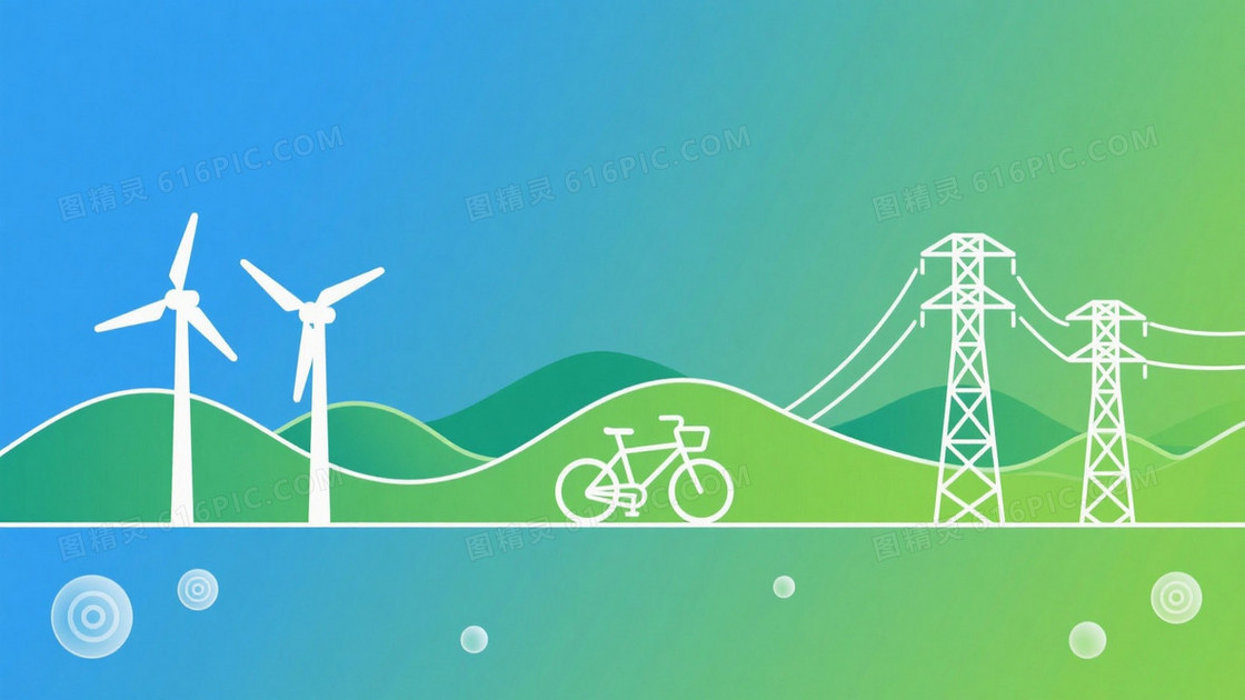 蓝绿渐变波浪山丘线稿背景