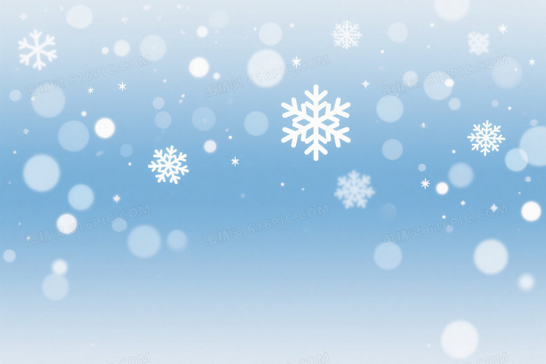 蓝白渐变雪花散景背景