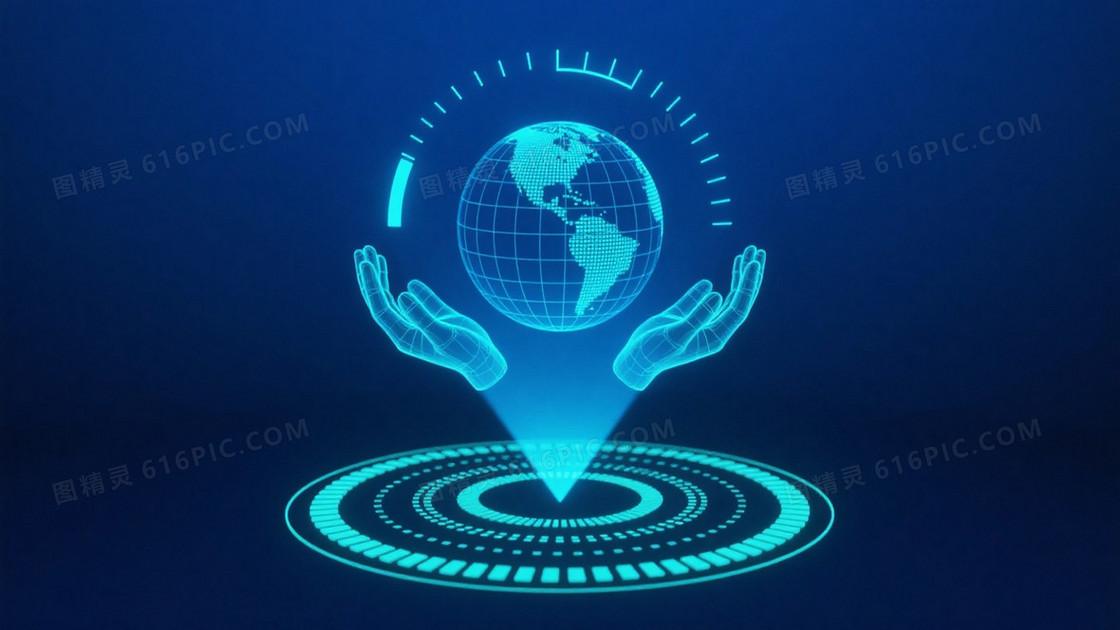 深蓝科技虚拟双手托举地球背景