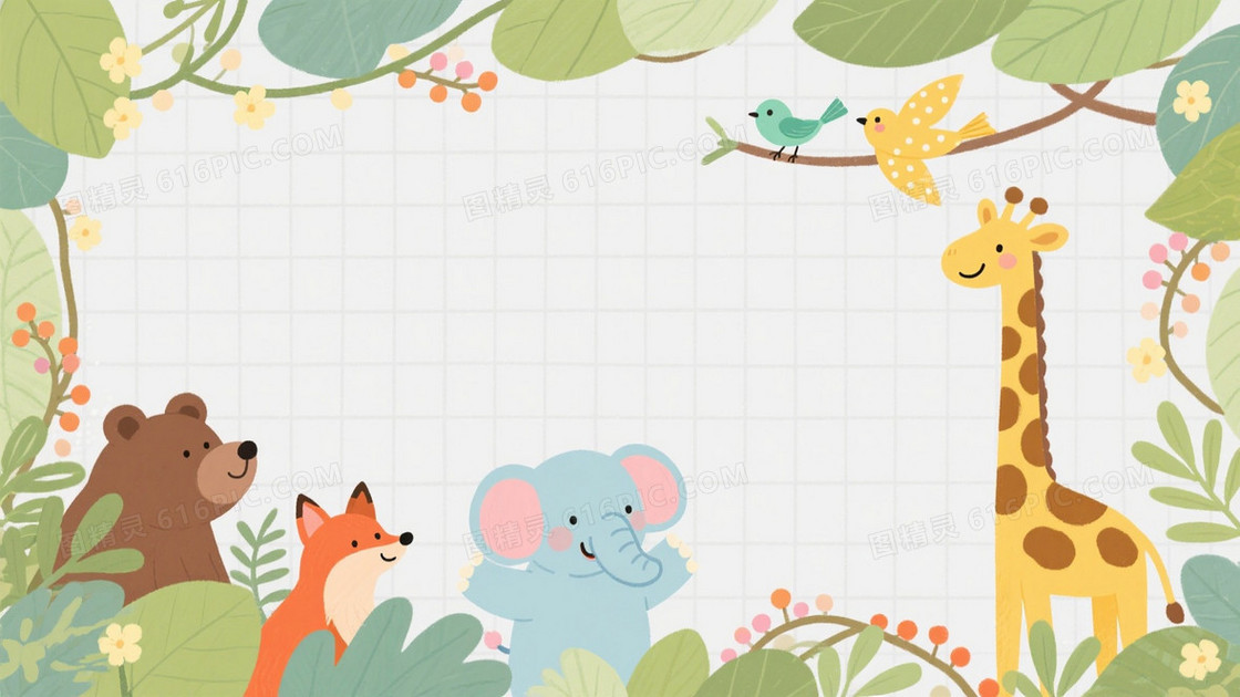 莫兰迪色手绘植物动物背景