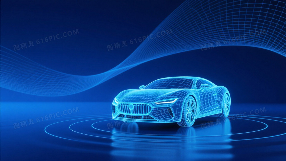 深邃科技蓝渐变线框跑车背景