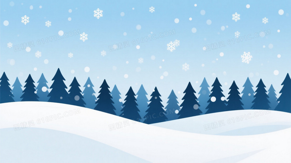 淡蓝渐变雪花松树雪丘背景