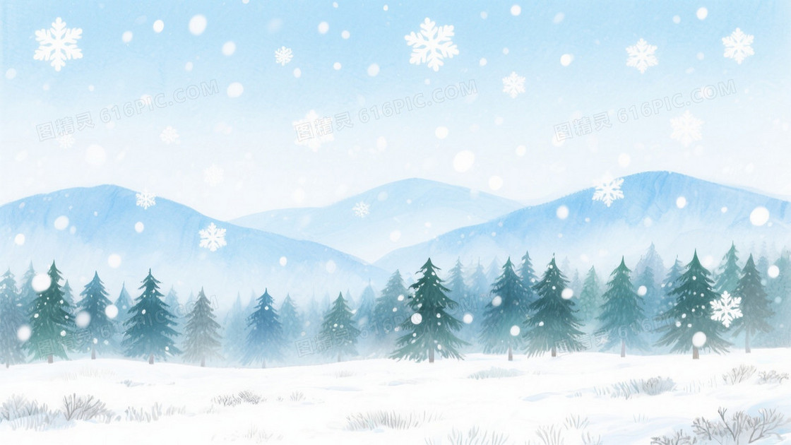 淡蓝白水彩飘雪针叶林背景