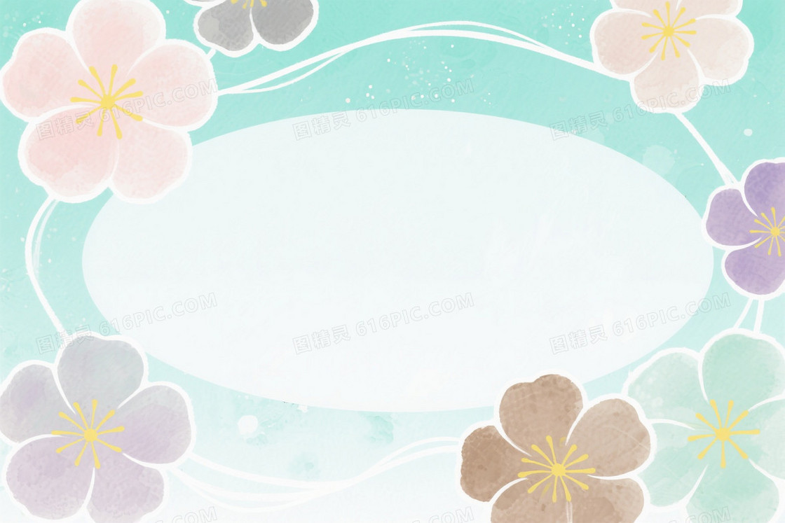 浅青绿水彩花卉留白背景