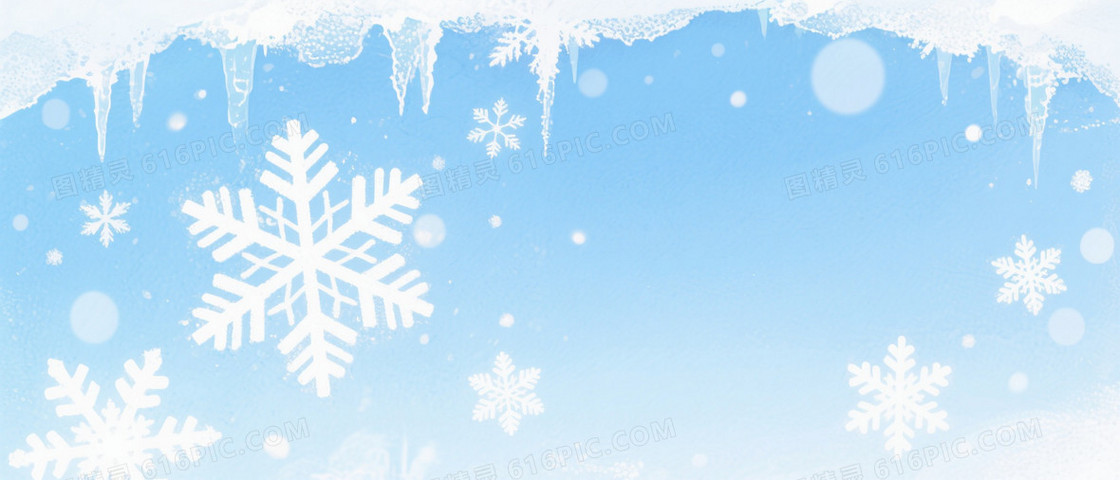 浅蓝天蓝冰霜雪花背景