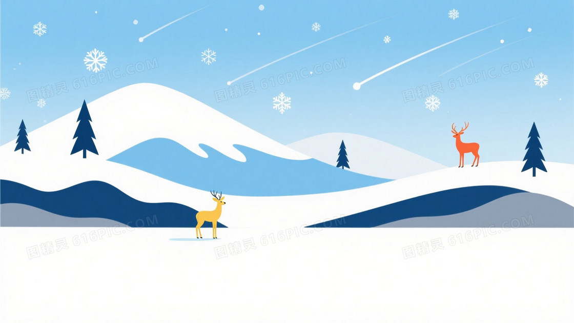 淡蓝渐变雪花流星雪山背景