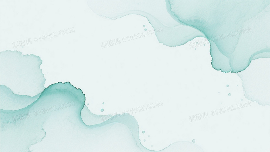 淡青绿水墨晕染波浪背景