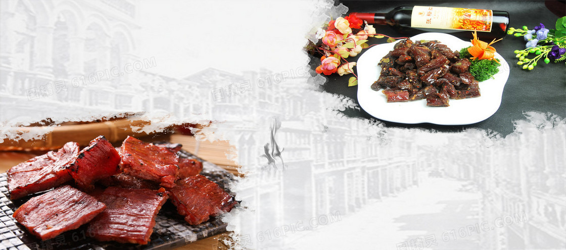 淘宝美食促销图海报背景