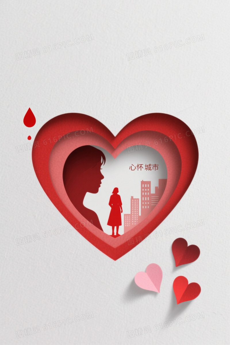 红白纸艺层叠心形背景