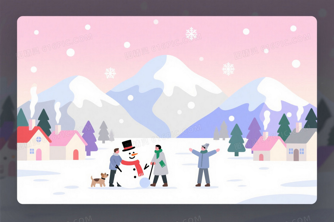 柔和粉调冬季插画背景