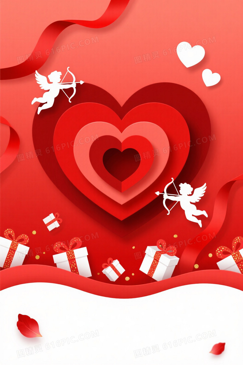 红渐变纸艺同心红心背景