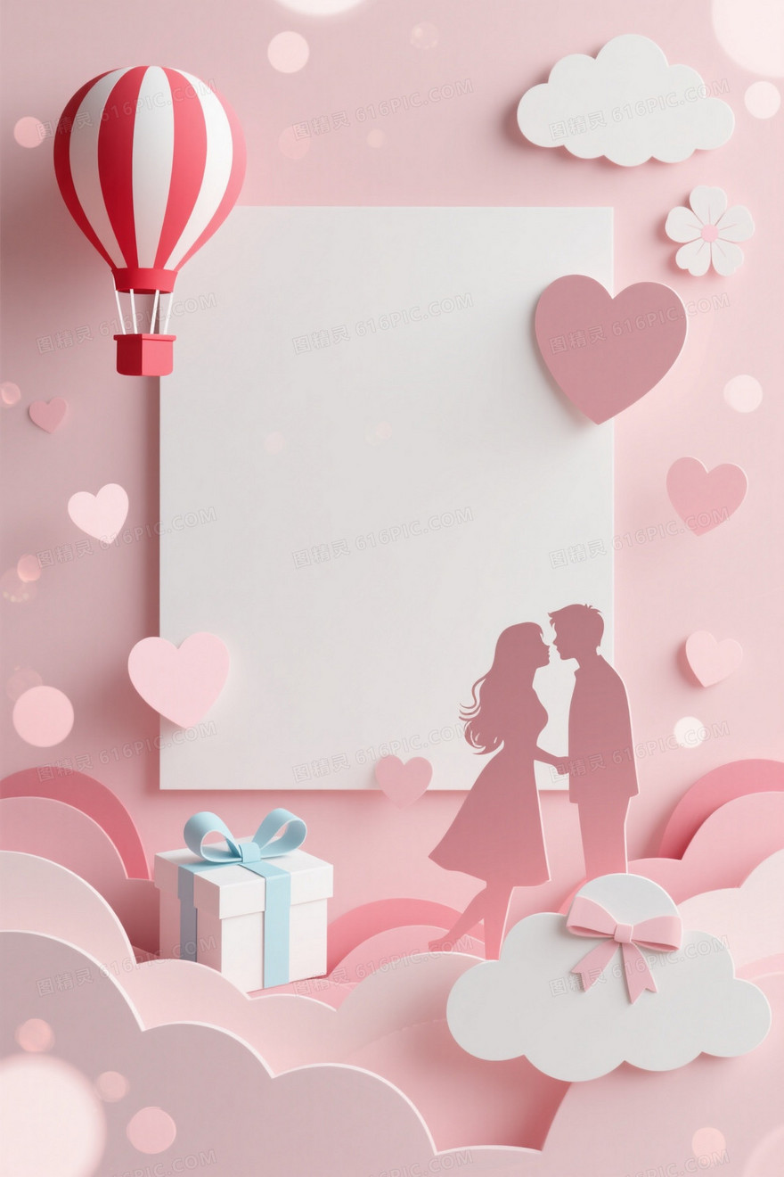 柔粉纸艺剪影热气球背景