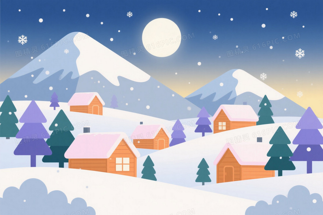 淡蓝浅紫暖橙粉白雪景插画背景