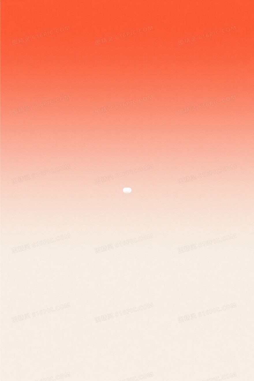 橙红渐变米白极简背景