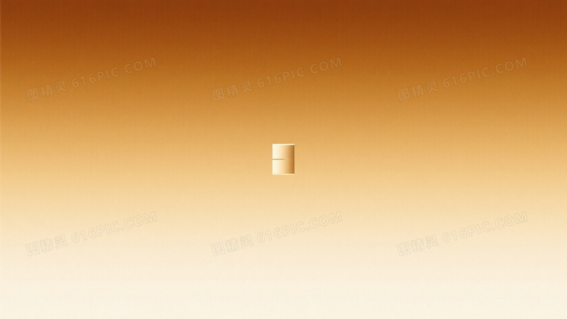 柔和渐变金色通透背景