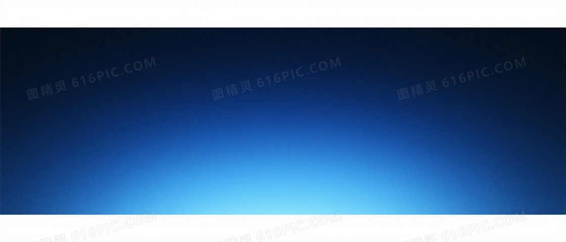 深蓝青蓝渐变光晕背景