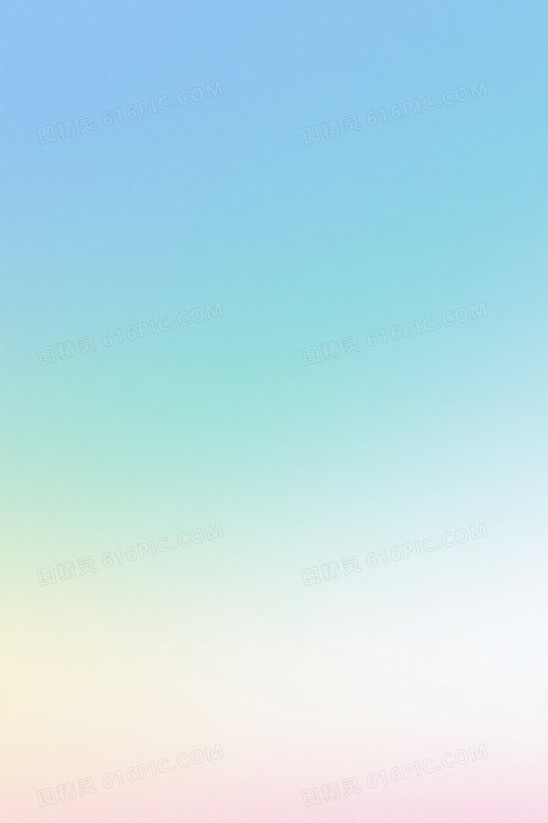 淡青蓝薄荷绿乳白浅杏黄柔粉渐变背景