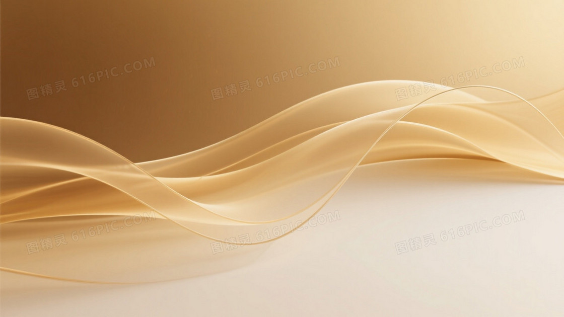 香槟金渐变波浪曲线背景