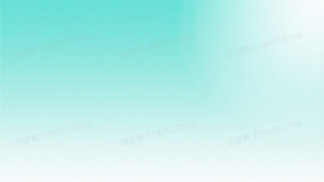 青绿渐变柔光空灵背景