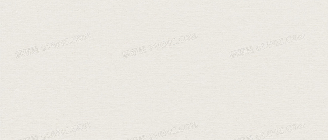 米白手工纸纤维肌理背景