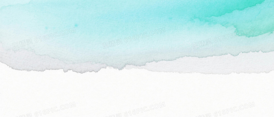 淡青水彩晕染朦胧纹理背景