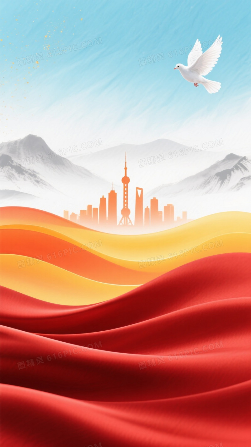 蓝白渐变波浪和平鸽背景