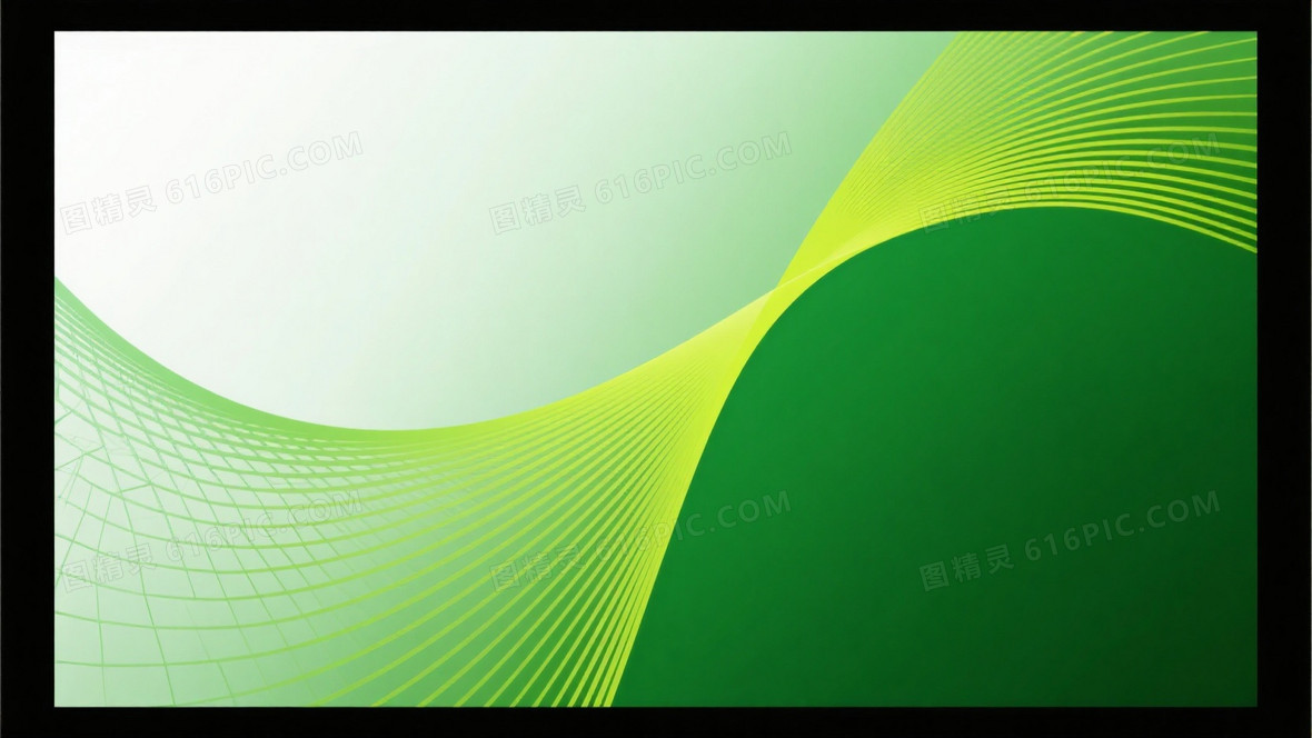 深绿晨光石板植被背景背景图片下载_1664x936像素JPG格式_编号1pyfwxrgj_图精灵