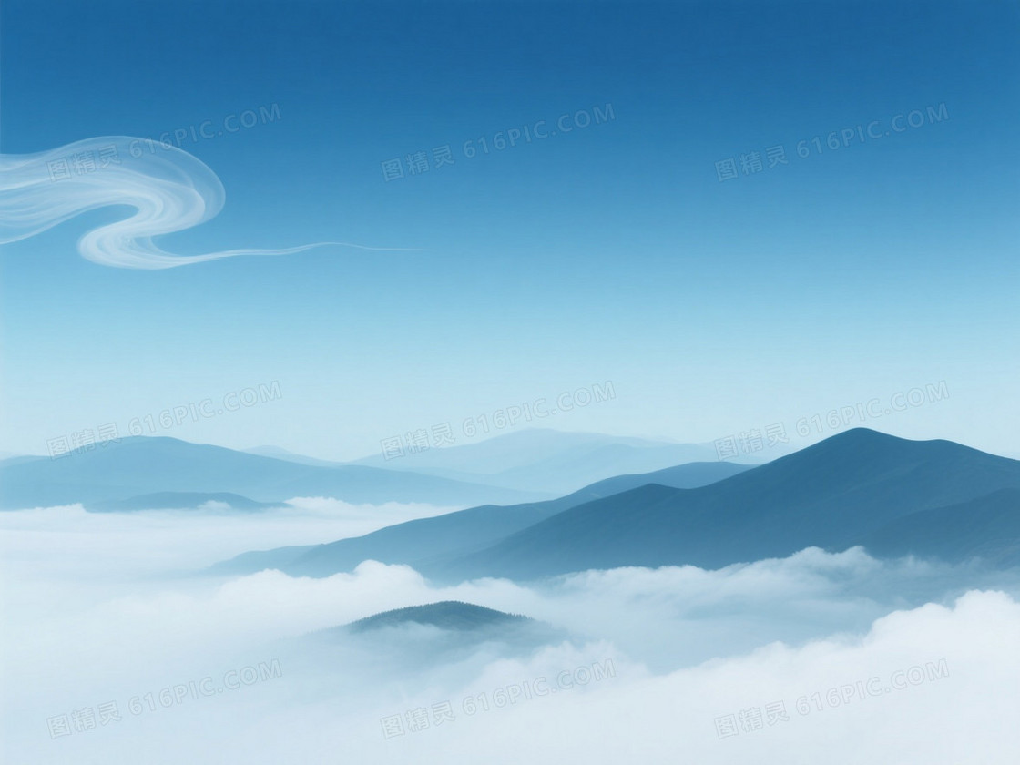 钴蓝渐变远山云雾背景
