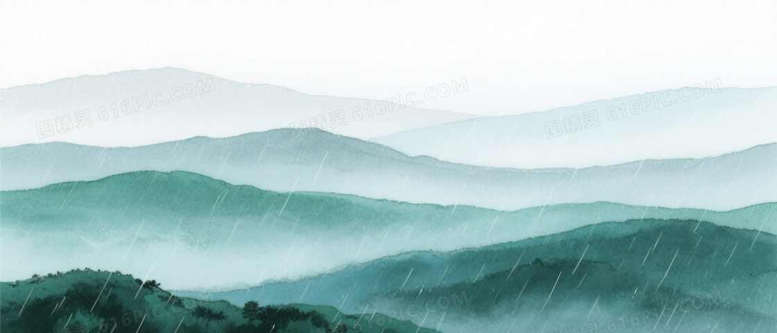 青绿灰蓝水彩山峦雨雾背景