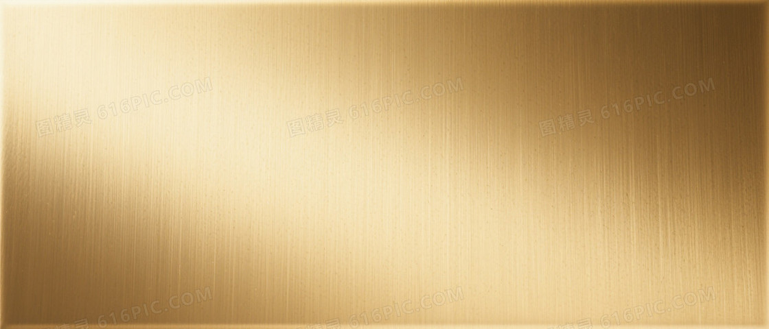 金色金属拉丝质感背景