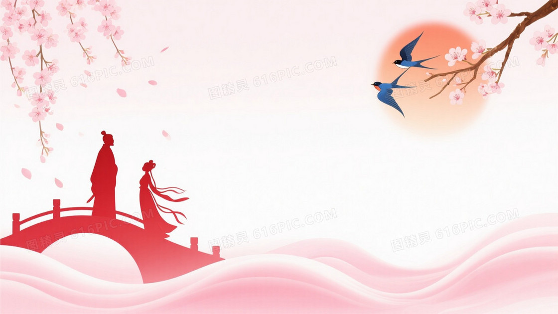 粉白渐变樱花飞鸟古风背景