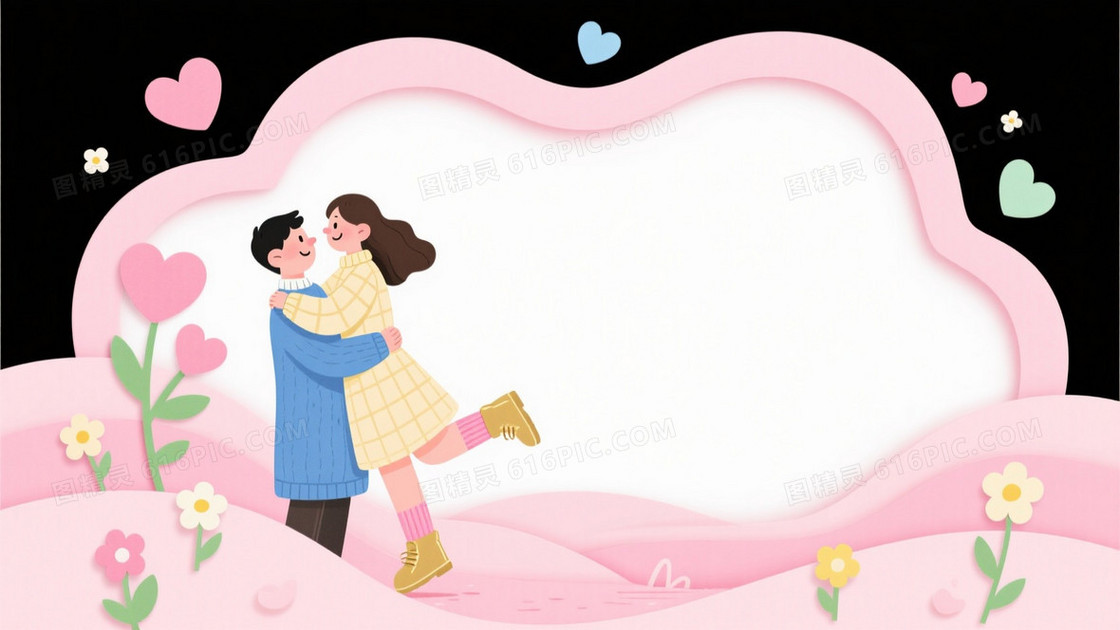 柔粉纸艺波浪地景手绘花背景